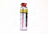 Очищувач гальмівної системи і зчеплення Brake Cleaner 500ml + 20 НОСИК <AXXIS> AXXIS Польша VSB-060+20 (фото 4)