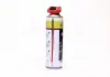 Очищувач гальмівної системи і зчеплення Brake Cleaner 500ml + 20 НОСИК <AXXIS> AXXIS Польша VSB-060+20 (фото 4)