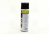 Смазка проникающая универсальная +20 (аналог WD-40) 500ml &lt;AXXIS&gt; AXXIS Польша VSB-068+20 (фото 2)