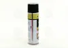 Смазка проникающая универсальная +20 (аналог WD-40) 500ml &lt;AXXIS&gt; AXXIS Польша VSB-068+20 (фото 4)