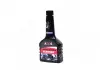 Очищувач паливної системи для диз. дв. 250ml <AXXIS> AXXIS Польша VSB-046 (фото 1)