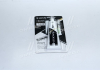 Герметик прокладок 85гр черный + клей в подарок AXXIS Польша VSB-013 (фото 1)