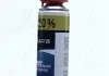 Мастило-спрей біла літієва (носик) +20 500ml <AXXIS> AXXIS Польша G-2014C-500 (фото 1)