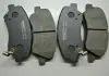 Колодки тормозные передние Geely NEW EC7 MANDO 1064001724-02 (фото 1)