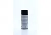 Смазка-спрей белая литиевая 280ml &lt;AXXIS&gt; AXXIS Польша G-2014A-280 (фото 3)