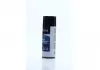 Смазка-спрей белая литиевая 450ml &lt;AXXIS&gt; AXXIS Польша G-2014B-450 (фото 1)