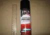Полироль пластика КЛУБНИКА 200ml &lt;AXXIS&gt; AXXIS Польша D-0005F (фото 2)
