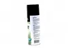 Полироль пластика Яблоко 450ml &lt;AXXIS&gt; AXXIS Польша VSB-095 (фото 2)