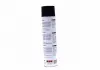 Полироль пластика Яблоко 650ml &lt;AXXIS&gt; AXXIS Польша VSB-040 (фото 3)
