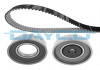 Ремкомплект ГРМ MAZDA 3/5/6 "2,0" 02-10 KTB961