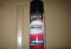 Полироль пластика ВИШНЯ 200ml &lt;AXXIS&gt; AXXIS Польша D-0005A (фото 2)