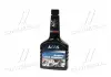 Герметик масляної системи 354ml <AXXIS> AXXIS Польша VSB-044 (фото 1)