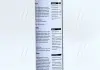 Полироль пластика ВИШНЯ 650ml &lt;AXXIS&gt; AXXIS Польша VSB-036 (фото 3)