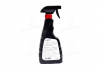 Очищувач оббивки салону 500ml <AXXIS> AXXIS Польша VSB-062 (фото 3)