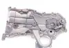 Насос масляный Great Wall Haval M2 Aftermarket 1011100-EG01 (фото 1)