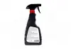 Кондиционер для кожи 500ml &lt;AXXIS&gt; AXXIS Польша VSB-063 (фото 3)