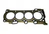 Прокладка ГБЦ (паронит) Lifan X60 Aftermarket LFB479Q-1003300A (фото 1)