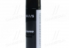 Краска хром эффект 330ml &lt;AXXIS&gt; AXXIS Польша VSB-076 (фото 1)