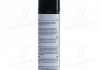 Краска хром эффект 330ml &lt;AXXIS&gt; AXXIS Польша VSB-076 (фото 3)