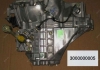 Коробка КПП в сборе Geely MK Aftermarket 3000000005 (фото 2)