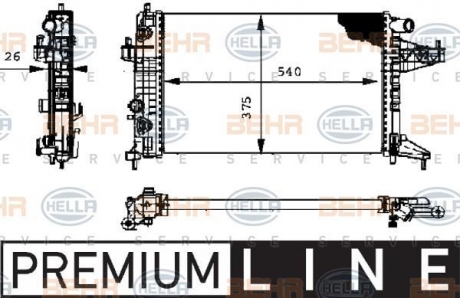 Теплообменник HELLA 8MK376714351