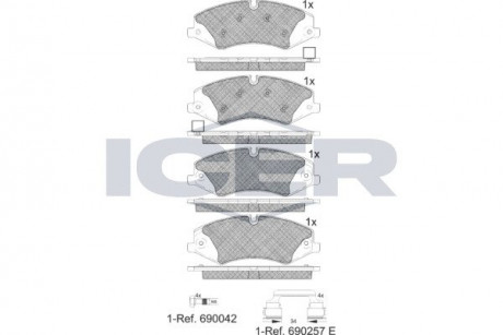 Колодки тормозные ICER 181957-203 (фото 1)