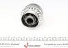 Шрус (внутрішній) MAGNETI MARELLI 302009100031 (фото 5)