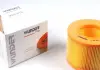 Фильтр воздушный WH 810