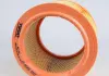 Фильтр воздушный WUNDER FILTER WH 503 (фото 3)