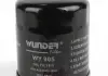 Фильтр масляный WUNDER FILTER WY 905 (фото 2)