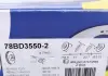Диск тормозной ICER 78BD3550-2 (фото 5)