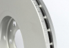 Диск тормозной ICER 78BD5604-2 (фото 2)