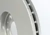 Диск тормозной ICER 78BD5604-2 (фото 2)