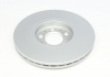 Диск тормозной ICER 78BD5604-2 (фото 3)