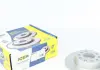 Диск тормозной ICER 78BD5637-2 (фото 1)