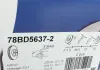 Диск тормозной ICER 78BD5637-2 (фото 5)