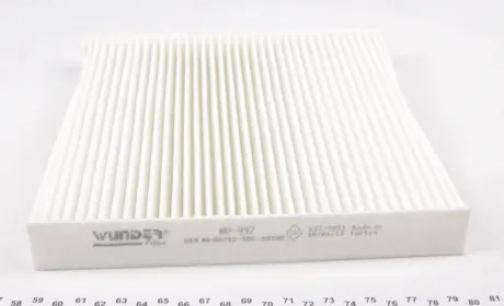 Фільтр салону WUNDER FILTER WP 997