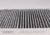 Фильтр салона WUNDER FILTER WPK 106 (фото 2)