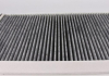Фильтр салона WUNDER FILTER WPK 120 (фото 2)