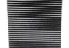 Фильтр салона WUNDER FILTER WPK 124 (фото 3)
