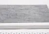 Фильтр салона WUNDER FILTER WPK 313 (фото 3)