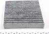 Фільтр салону WUNDER FILTER WPK 409 (фото 3)