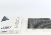 Фильтр салона WUNDER FILTER WPK 507 (фото 1)