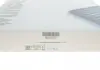 Фільтр салону WUNDER FILTER WPK 725 (фото 4)