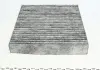 Фильтр салона WUNDER FILTER WPK 998 (фото 2)