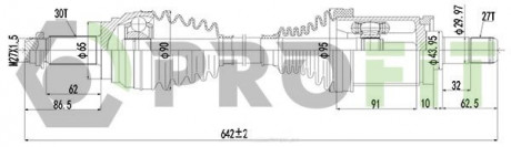 Полуось PROFIT 2710-1892