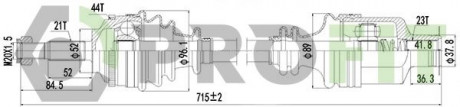 Полуось PROFIT 2730-0787