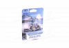 Автолампа Philips 12258WVUB1 WhiteVision Ultra H1 P14,5s 55 W светло-голубая
