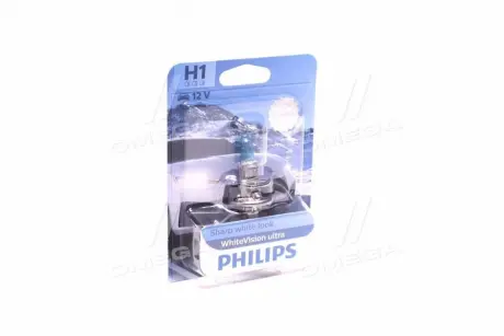 Автолампа WhiteVision Ultra H1 P14,5s 55 W светло-голубая PHILIPS 12258WVUB1