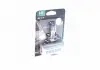 Автолампа Philips 12258XVPB1 X-tremeVision Pro150 H1 P14,5s 55 W прозрачно-голубая